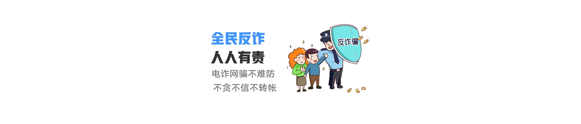 宁洱哈尼族彝族自治县联通宽带